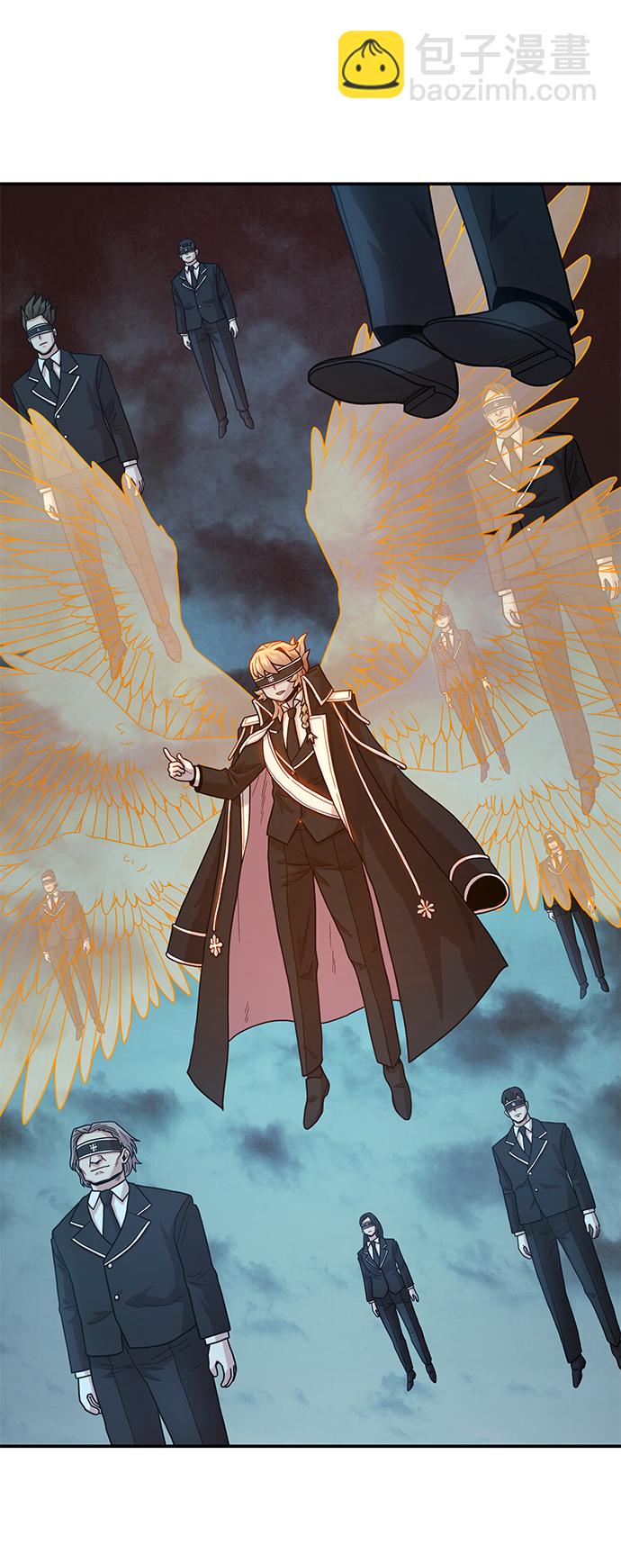 毀滅勇士 - [第32話] 老一代（13）(2/3) - 5