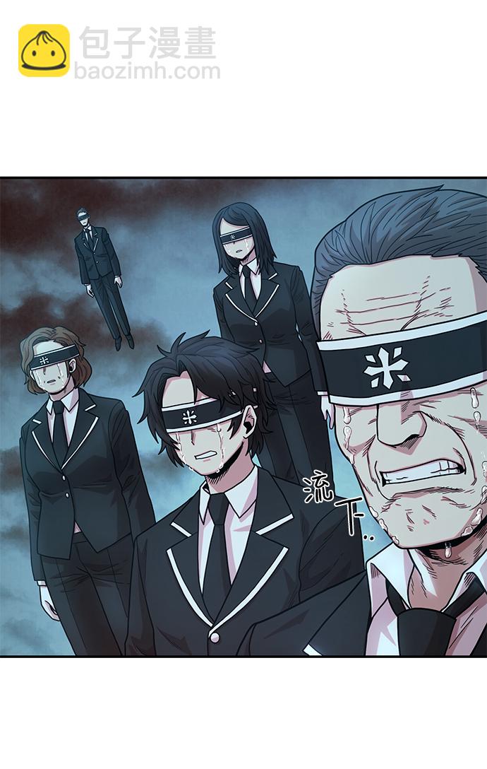 毀滅勇士 - [第32話] 老一代（13）(2/3) - 7