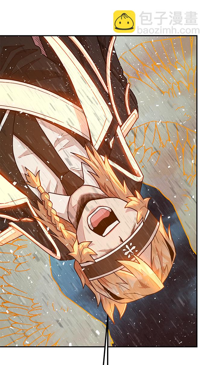 毀滅勇士 - [第32話] 老一代（13）(2/3) - 8