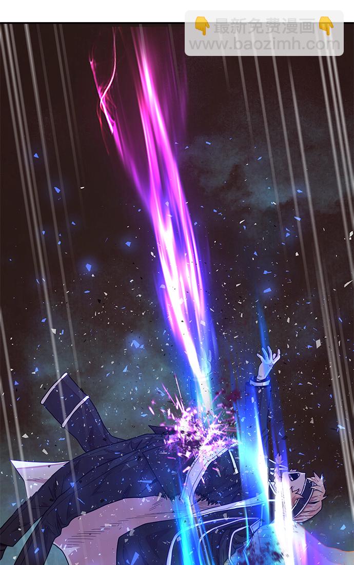 毀滅勇士 - [第32話] 老一代（13）(2/3) - 6