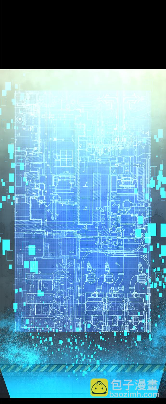 毀滅勇士 - [第34話] 老一代（15）(1/3) - 8