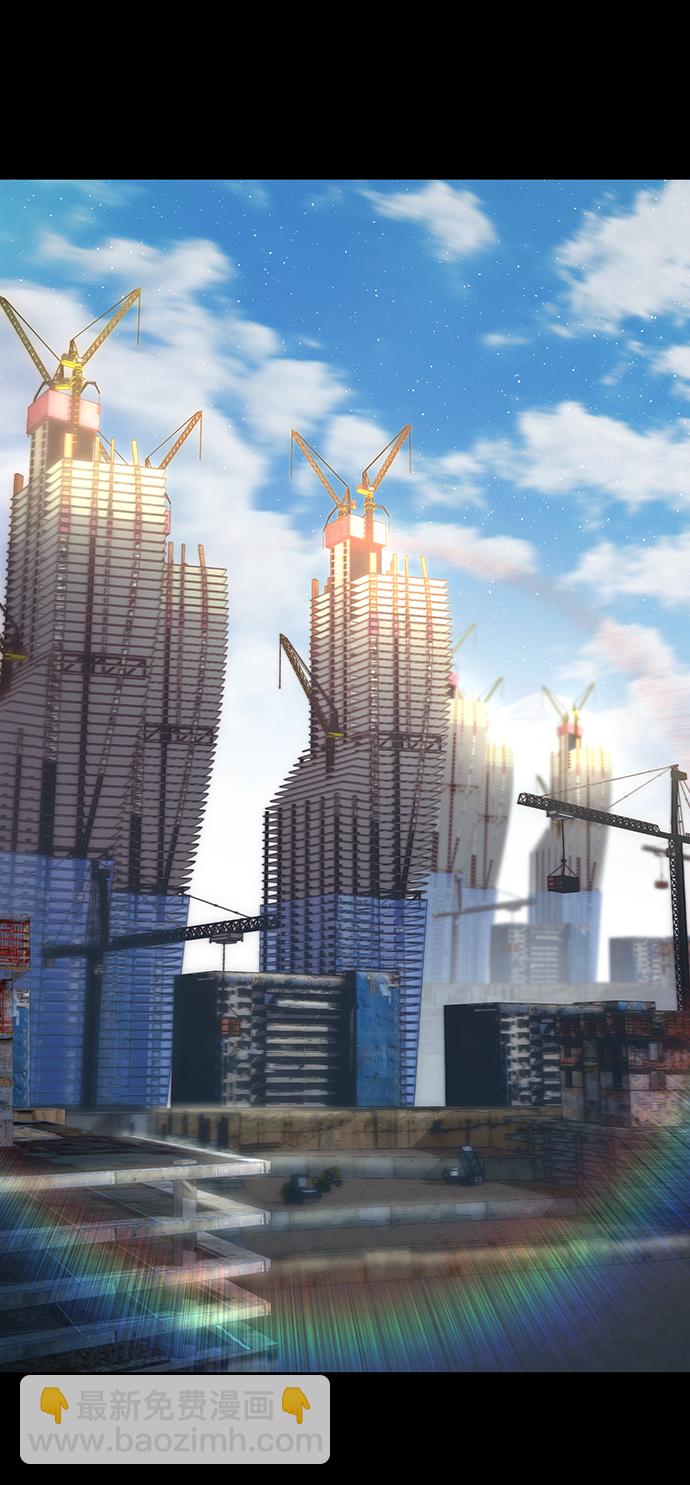 毀滅勇士 - [第34話] 老一代（15）(1/3) - 3