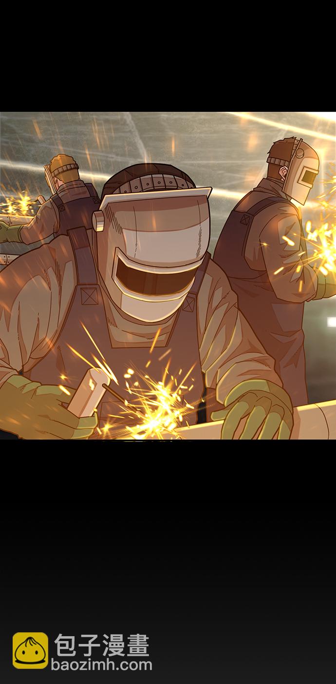 毀滅勇士 - [第34話] 老一代（15）(1/3) - 4