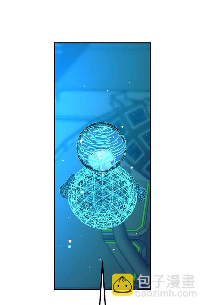 毀滅勇士 - [第34話] 老一代（15）(2/3) - 7