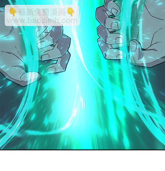 毀滅勇士 - [第34話] 老一代（15）(2/3) - 8