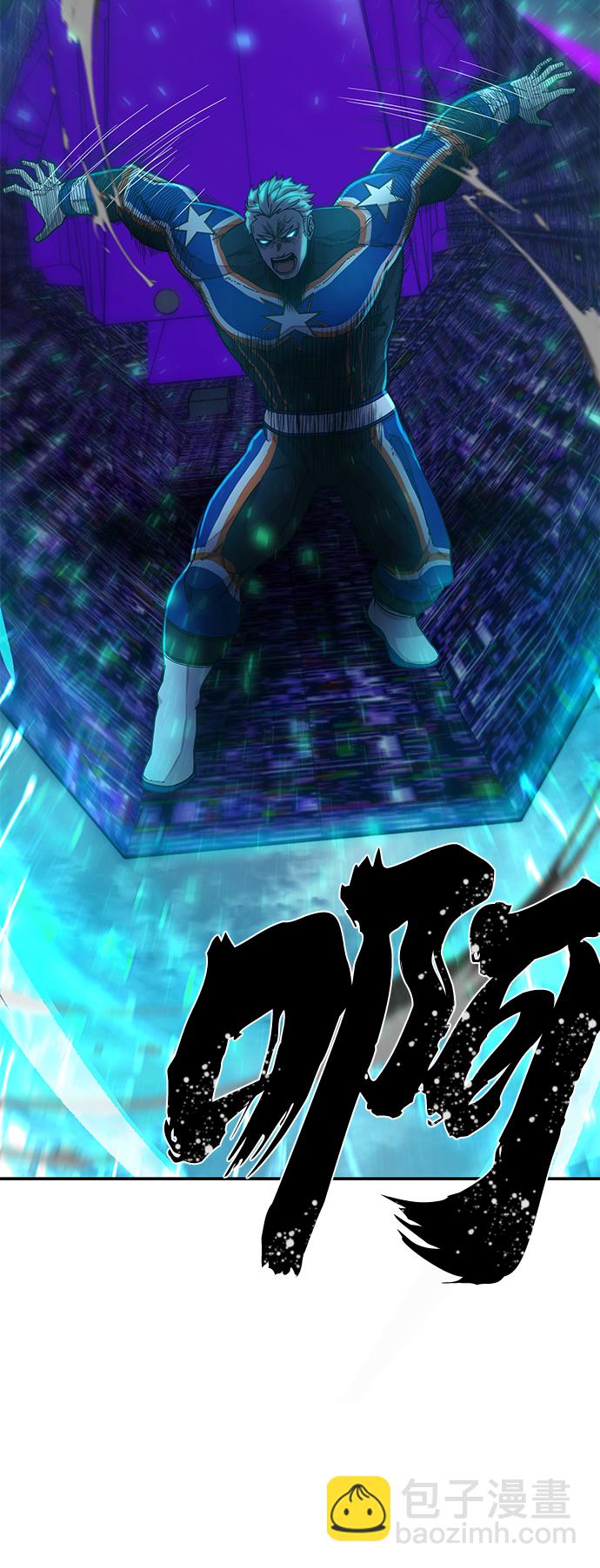 毀滅勇士 - [第34話] 老一代（15）(2/3) - 2