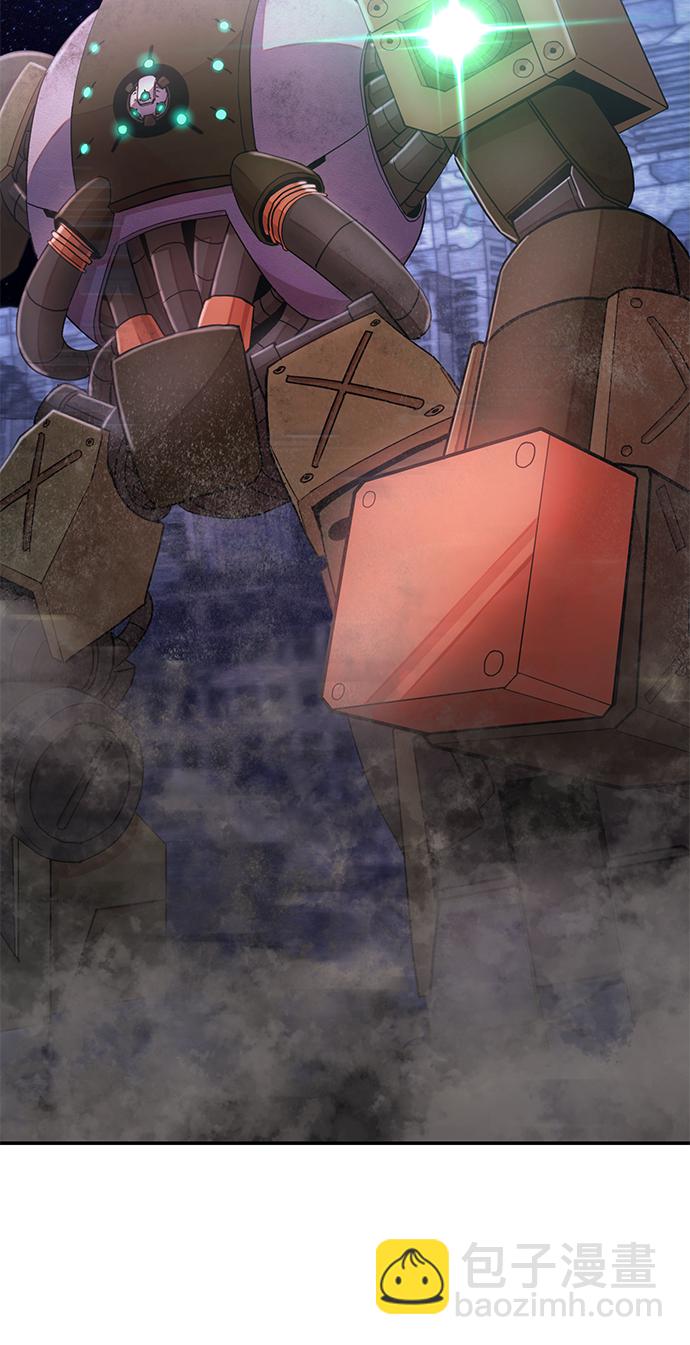 毀滅勇士 - [第36話] 老一代（17）(3/3) - 4