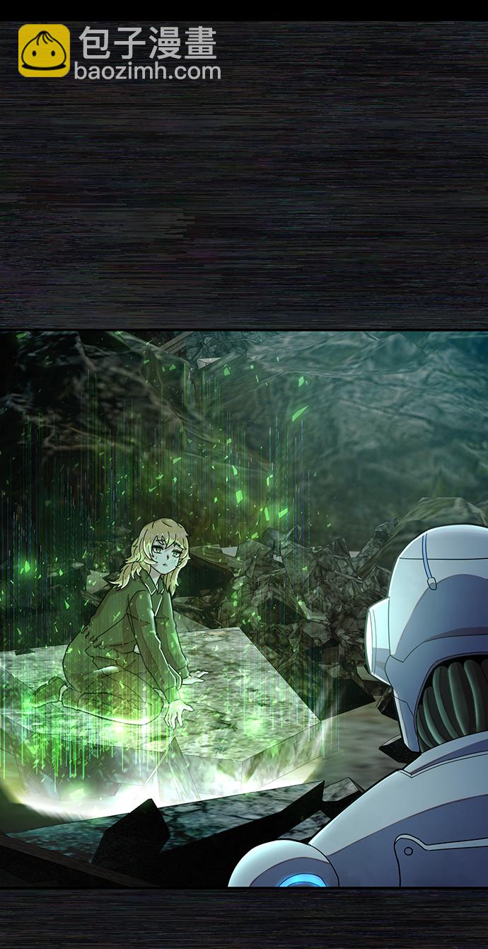 毀滅勇士 - [第36話] 老一代（17）(1/3) - 2