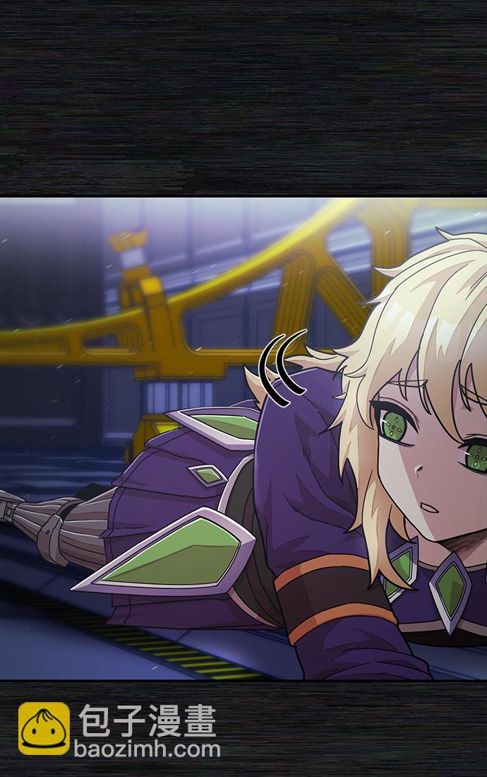 毀滅勇士 - [第36話] 老一代（17）(1/3) - 4