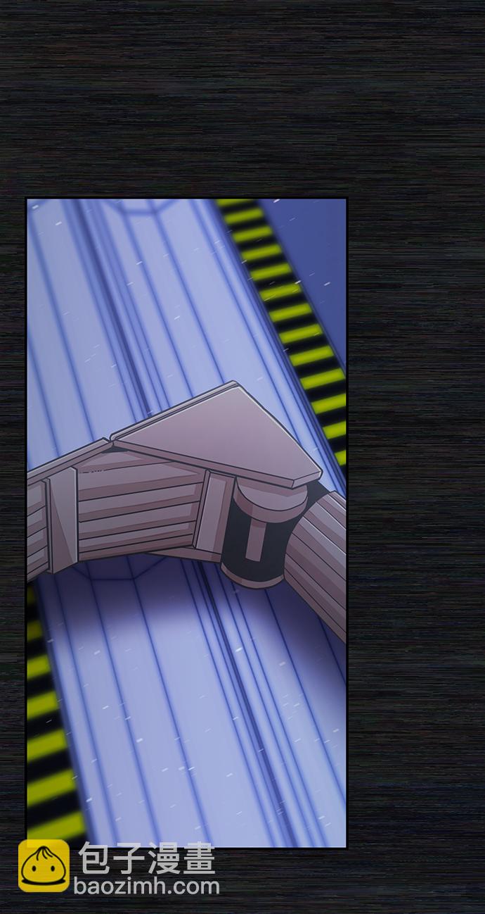 毀滅勇士 - [第36話] 老一代（17）(1/3) - 5