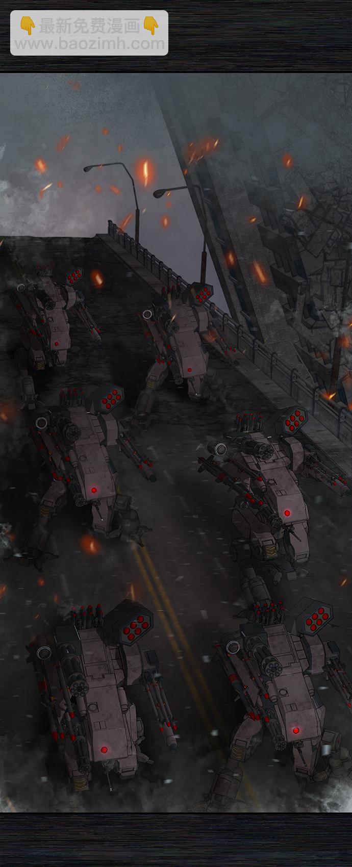 毀滅勇士 - [第36話] 老一代（17）(1/3) - 3