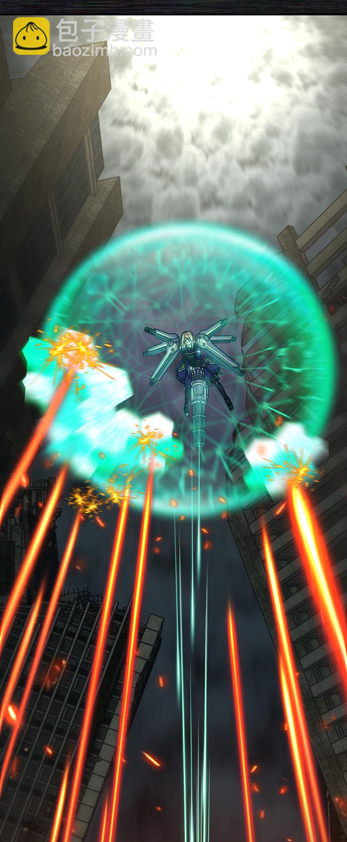 毀滅勇士 - [第36話] 老一代（17）(1/3) - 5