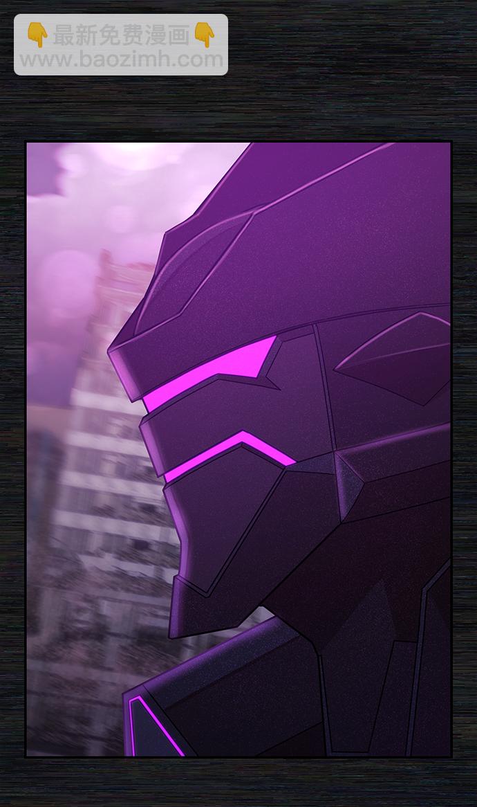 毀滅勇士 - [第36話] 老一代（17）(1/3) - 8