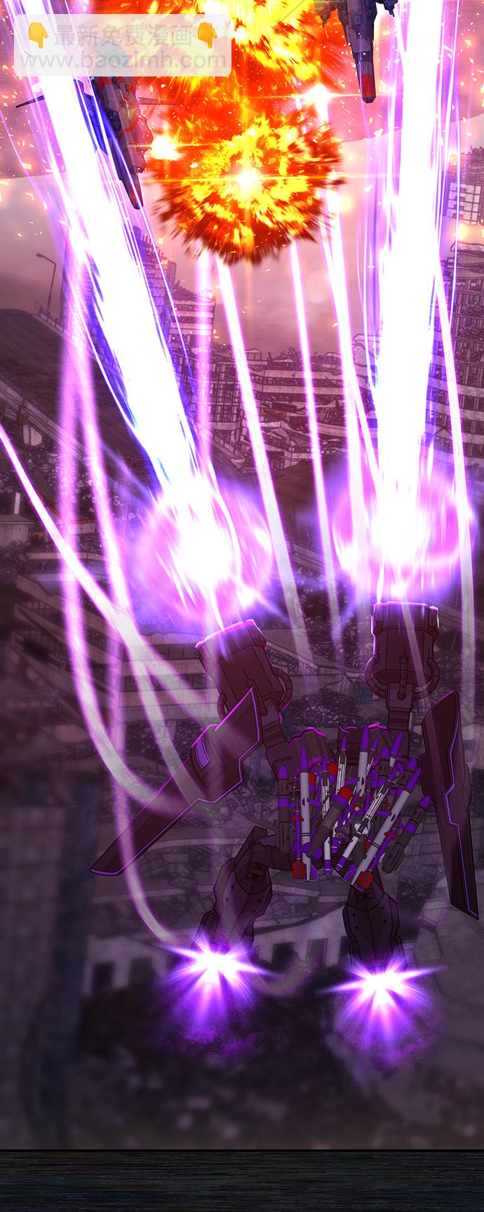 毀滅勇士 - [第36話] 老一代（17）(1/3) - 3