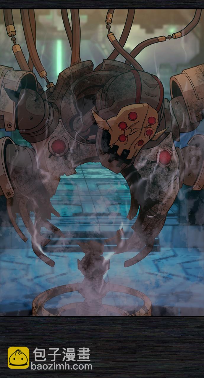 毀滅勇士 - [第36話] 老一代（17）(1/3) - 5