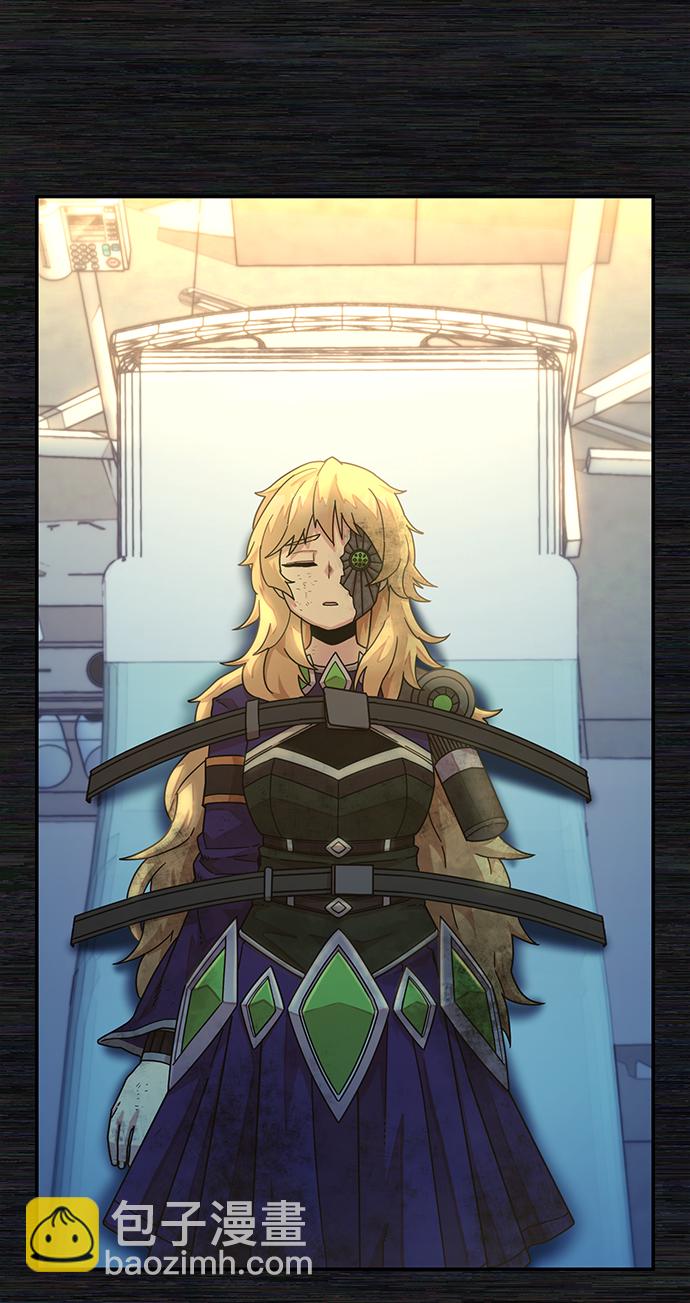 毀滅勇士 - [第36話] 老一代（17）(1/3) - 8