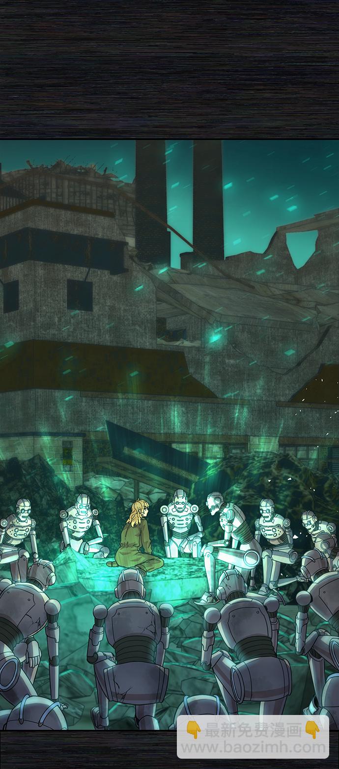 毀滅勇士 - [第36話] 老一代（17）(1/3) - 5