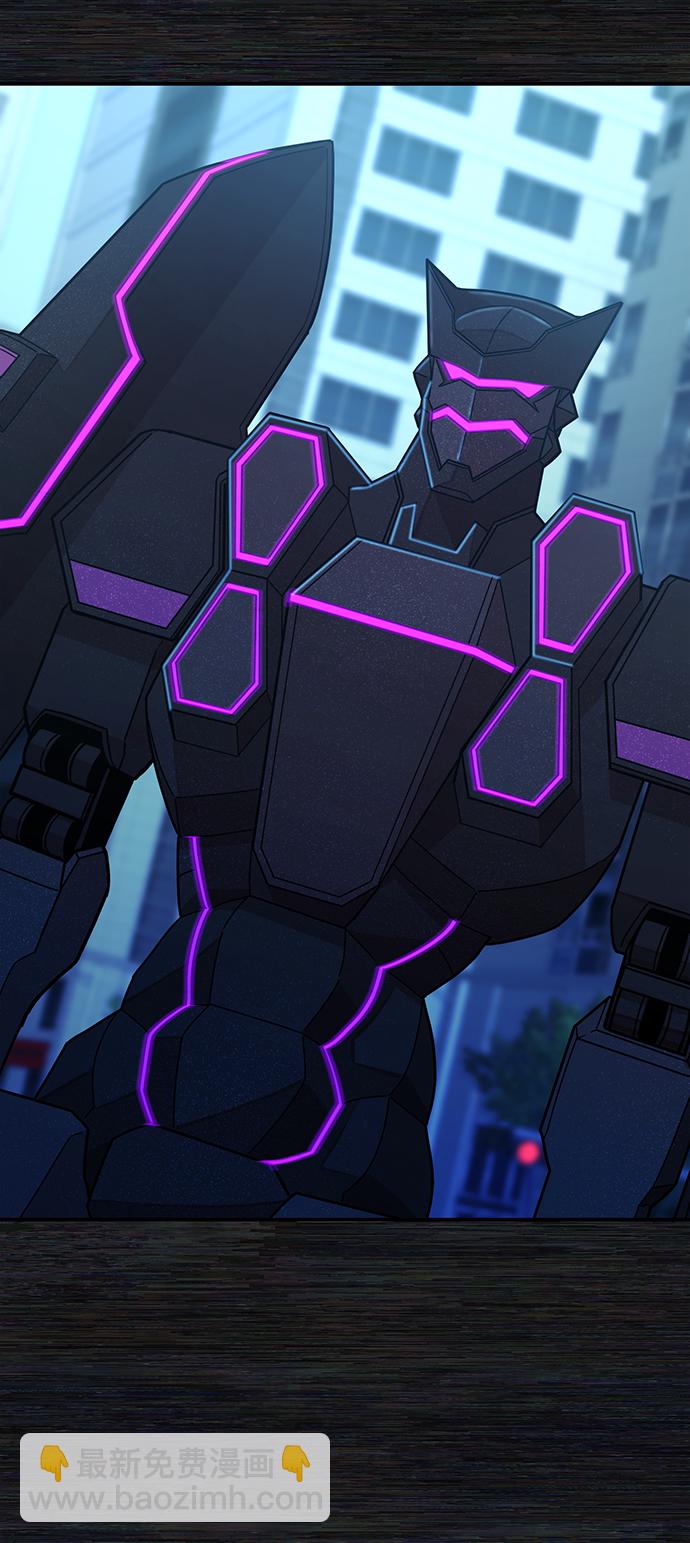 毀滅勇士 - [第36話] 老一代（17）(2/3) - 6