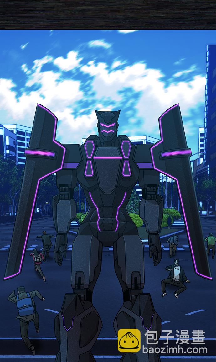 毀滅勇士 - [第36話] 老一代（17）(2/3) - 8