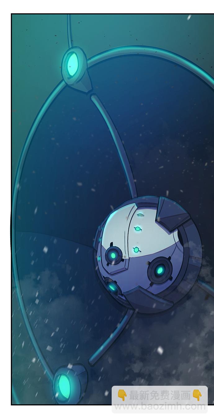 毀滅勇士 - [第36話] 老一代（17）(2/3) - 1