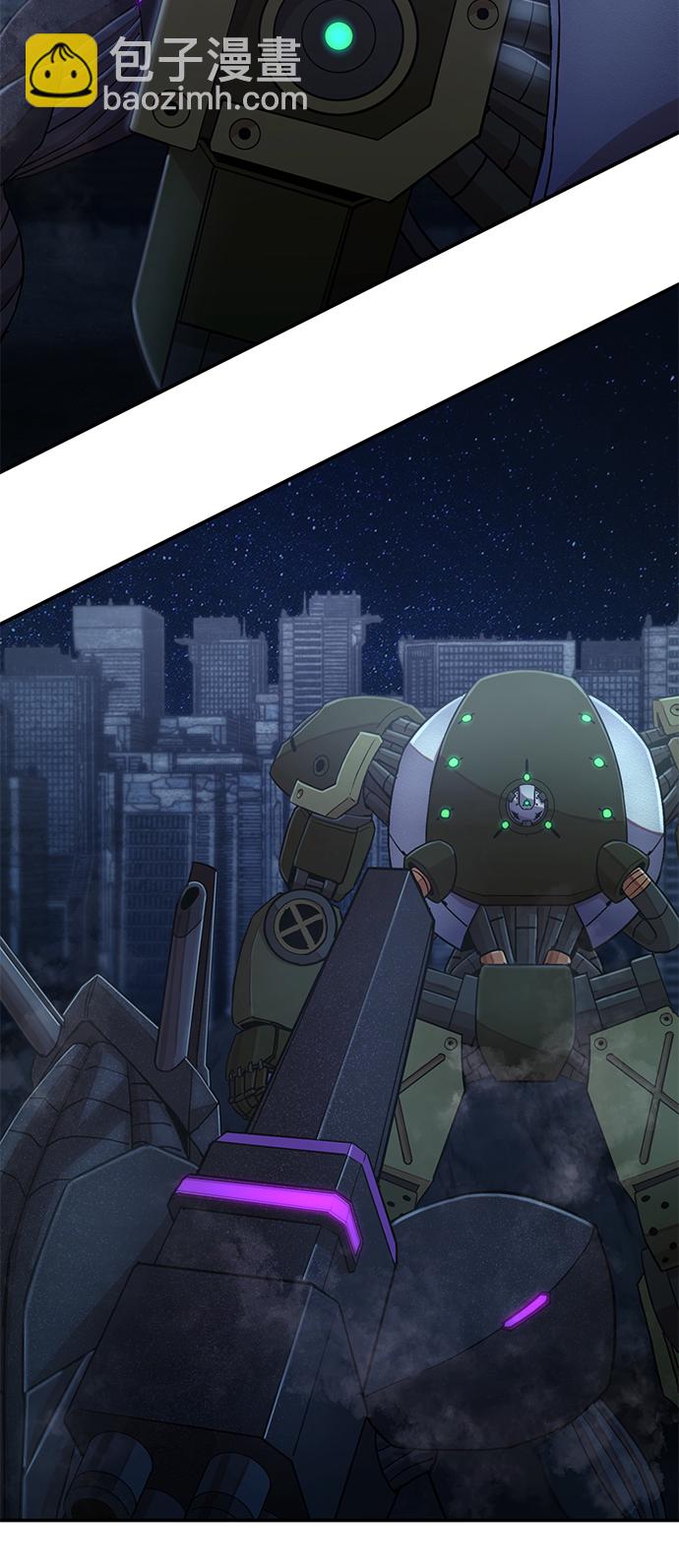 毀滅勇士 - [第36話] 老一代（17）(2/3) - 2