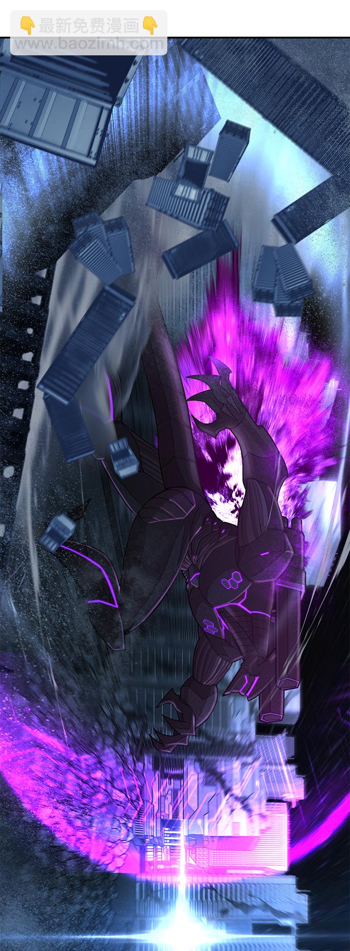 毀滅勇士 - [第36話] 老一代（17）(2/3) - 4