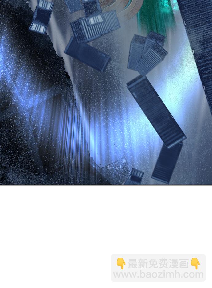 毀滅勇士 - [第36話] 老一代（17）(2/3) - 6