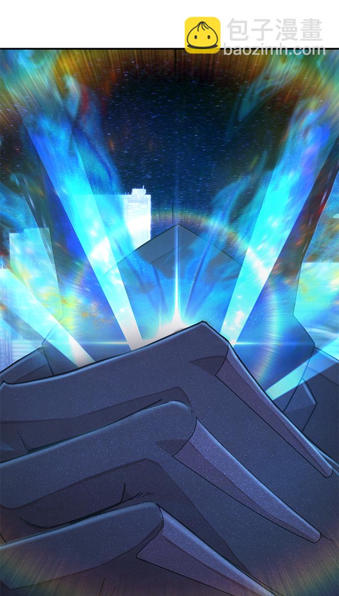 毀滅勇士 - [第38話] 老一代（完）(3/3) - 7