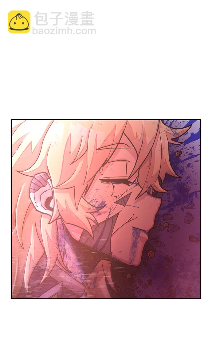 毀滅勇士 - [第38話] 老一代（完）(3/3) - 1