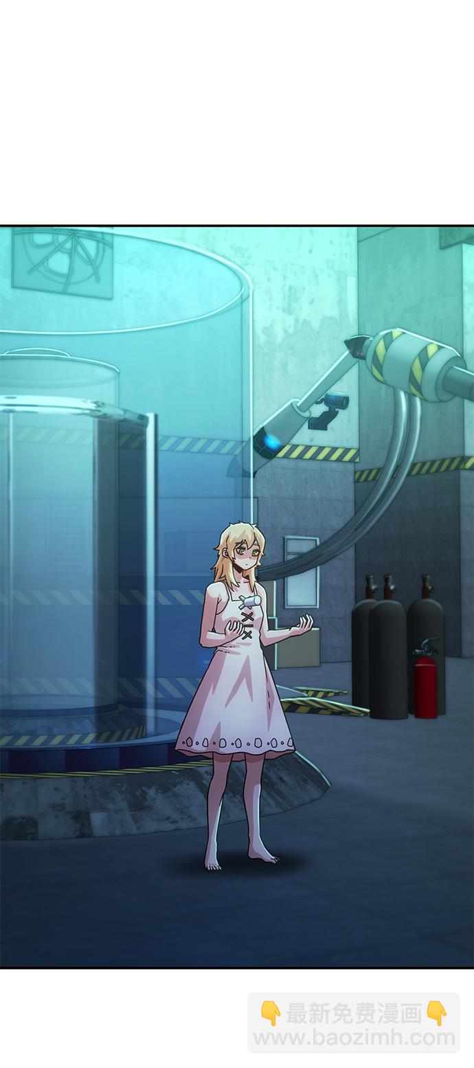 毀滅勇士 - [第38話] 老一代（完）(3/3) - 4