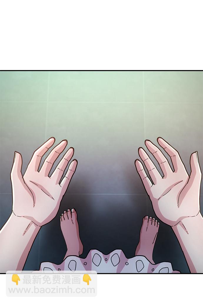 毀滅勇士 - [第38話] 老一代（完）(3/3) - 6