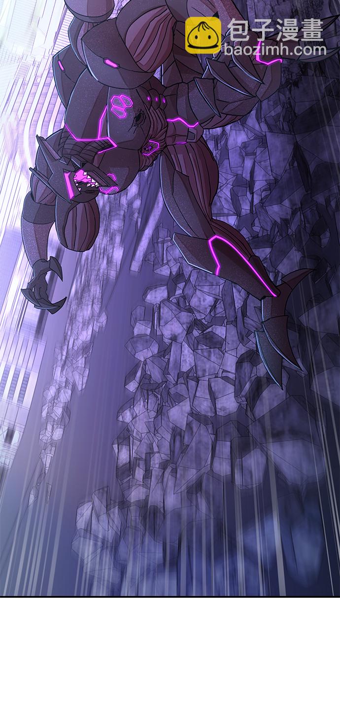 毀滅勇士 - [第38話] 老一代（完）(2/3) - 7