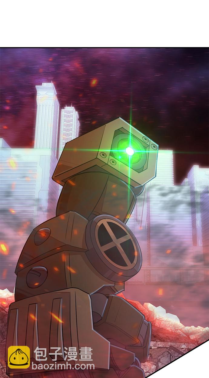 毀滅勇士 - [第38話] 老一代（完）(2/3) - 3