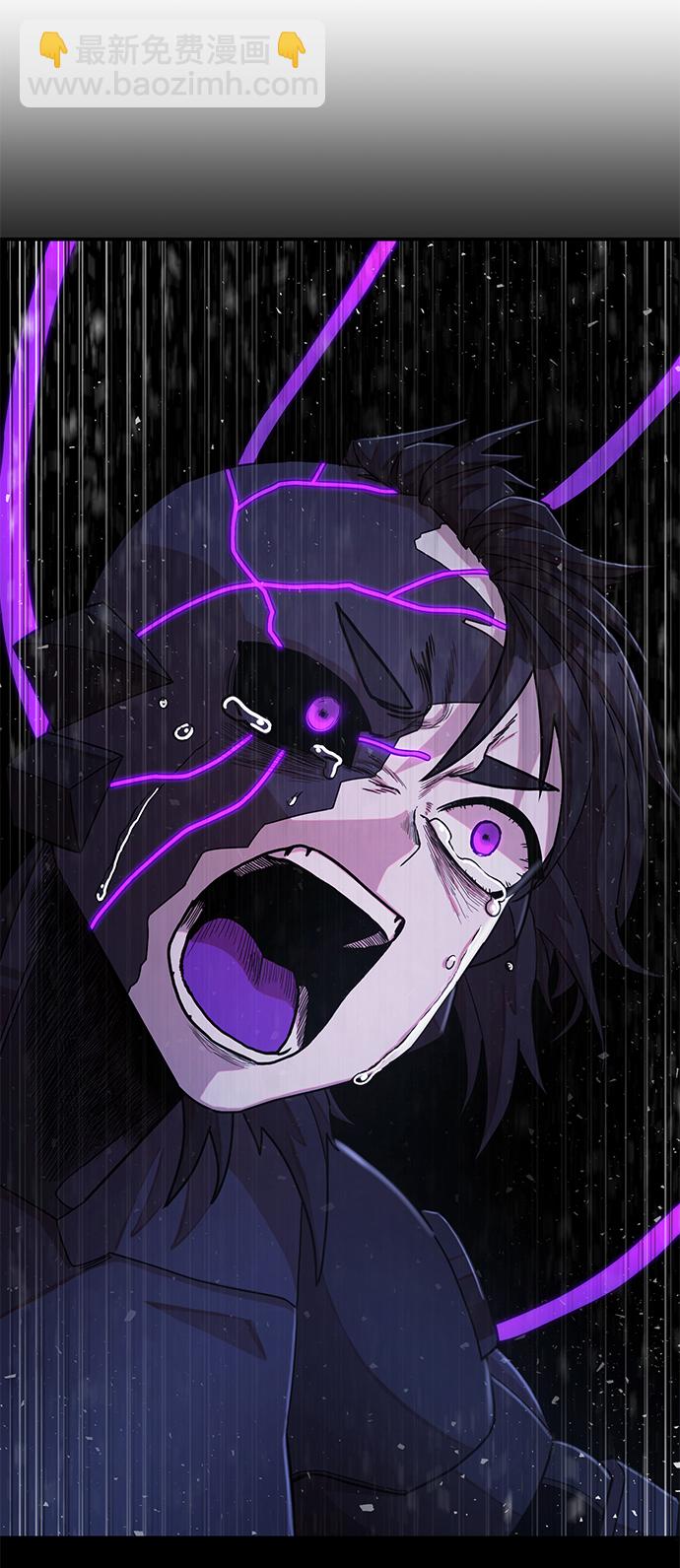 毀滅勇士 - [第38話] 老一代（完）(2/3) - 3