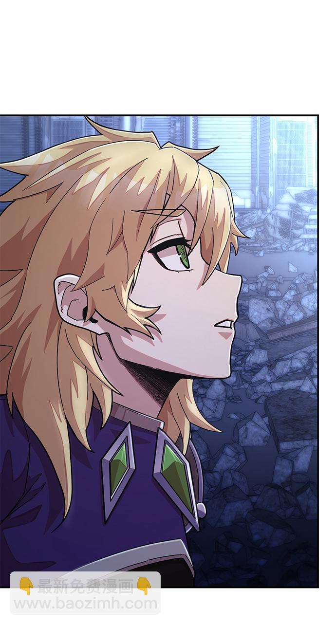 毀滅勇士 - [第38話] 老一代（完）(2/3) - 1