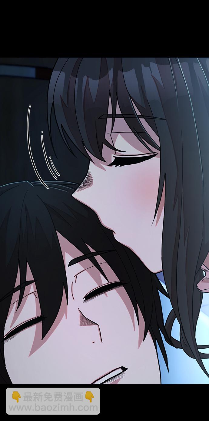 毀滅勇士 - [第40話] 同伴們（2）(1/3) - 6