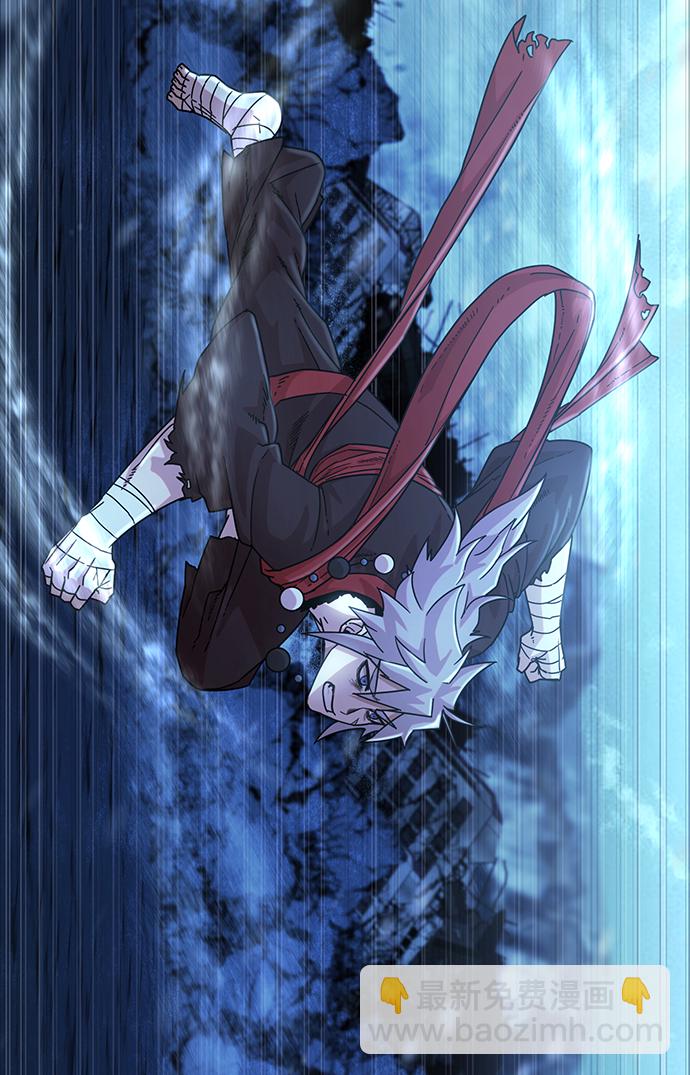 毀滅勇士 - [第40話] 同伴們（2）(1/3) - 2