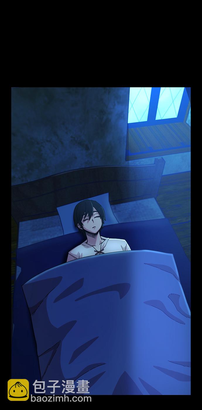 毀滅勇士 - [第40話] 同伴們（2）(1/3) - 3