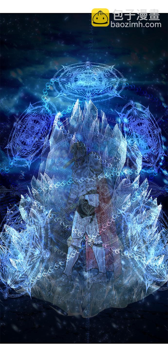 毀滅勇士 - [第40話] 同伴們（2）(1/3) - 8