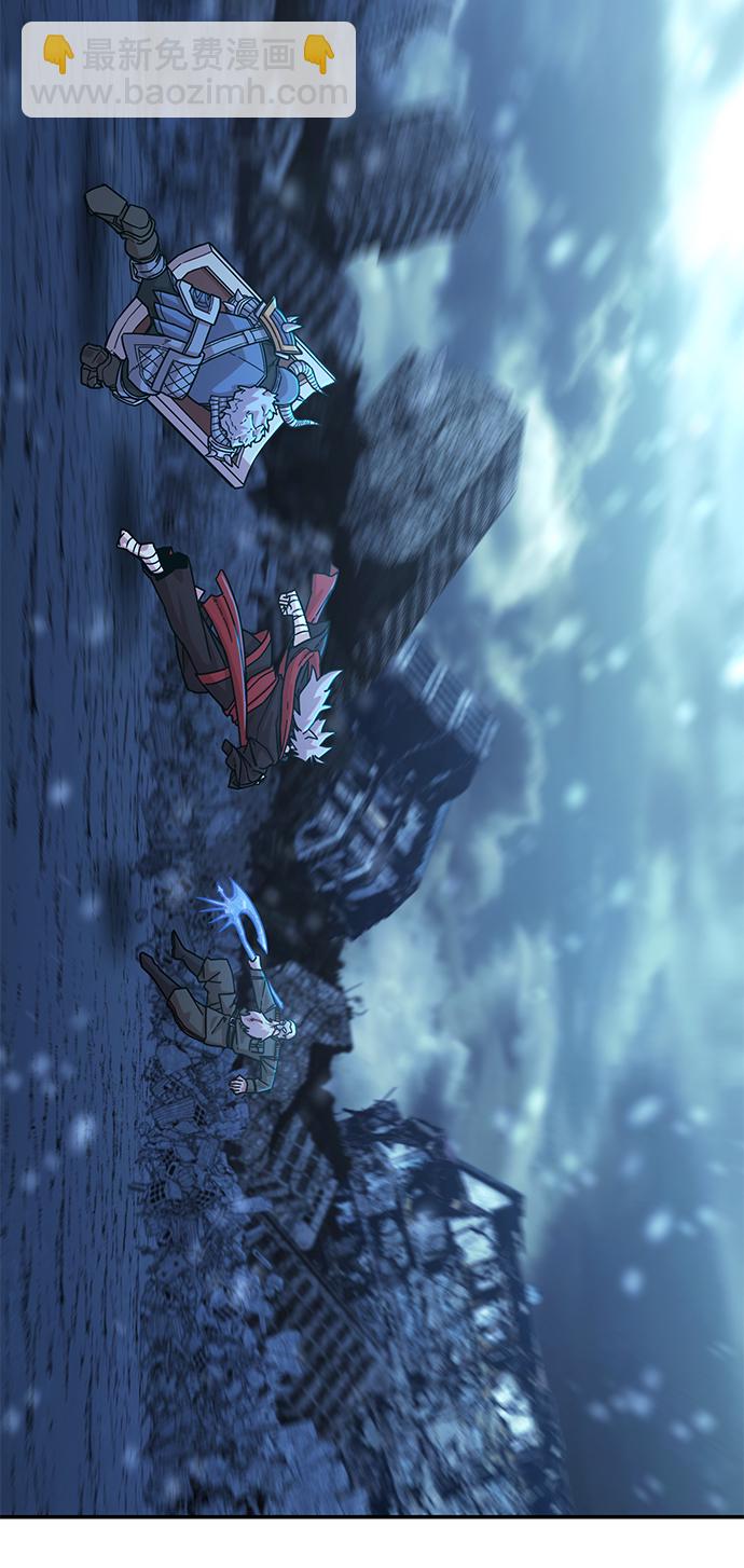 毀滅勇士 - [第40話] 同伴們（2）(1/3) - 4