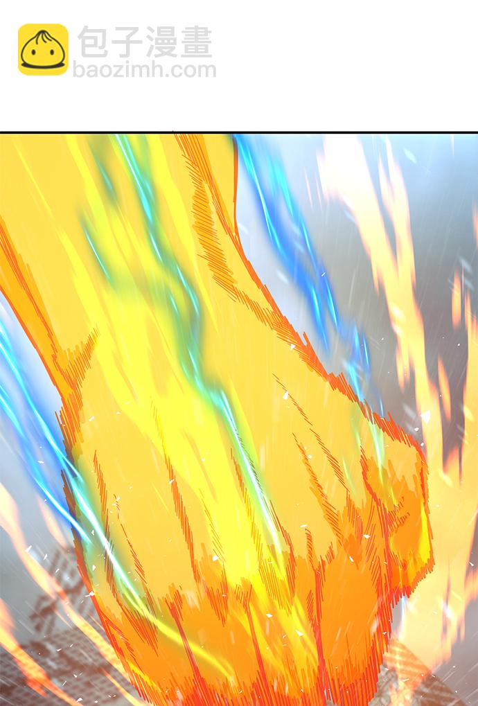 毀滅勇士 - [第40話] 同伴們（2）(2/3) - 8