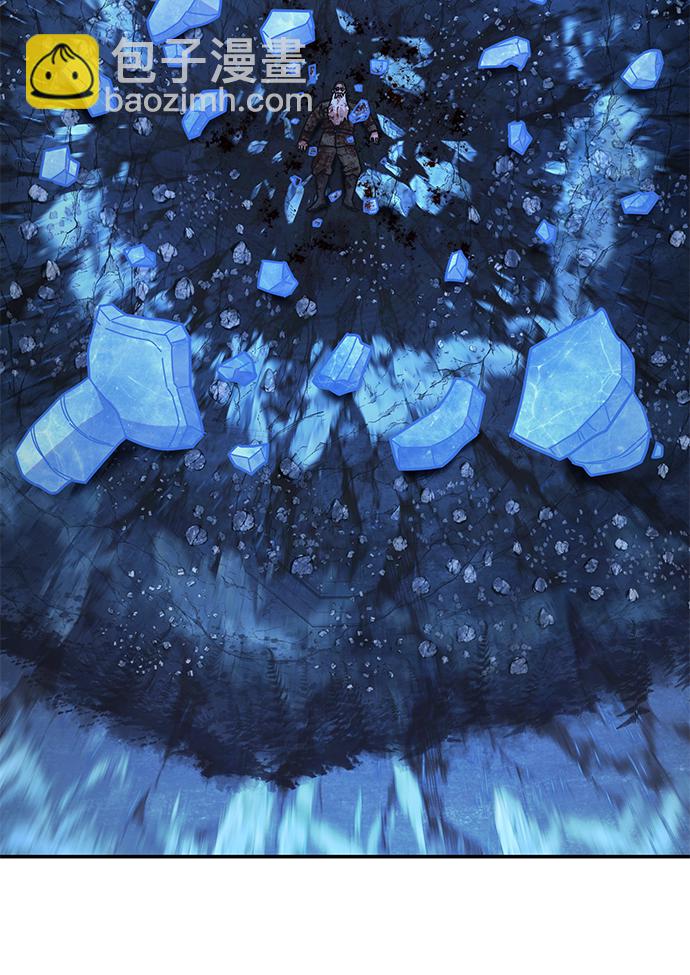 毀滅勇士 - [第40話] 同伴們（2）(2/3) - 7