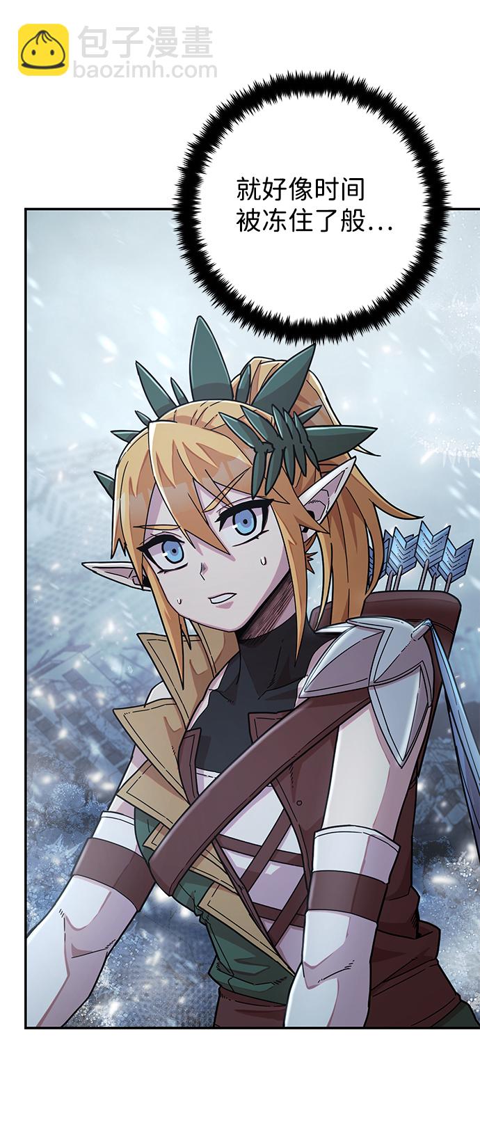 毀滅勇士 - [第40話] 同伴們（2）(2/3) - 2