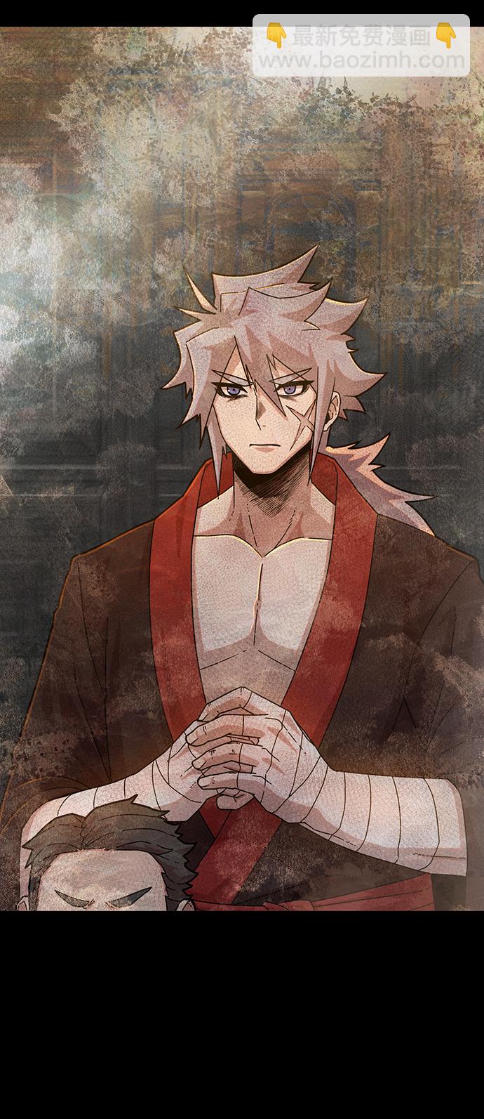 毀滅勇士 - [第42話] 同伴們（4）(1/3) - 3