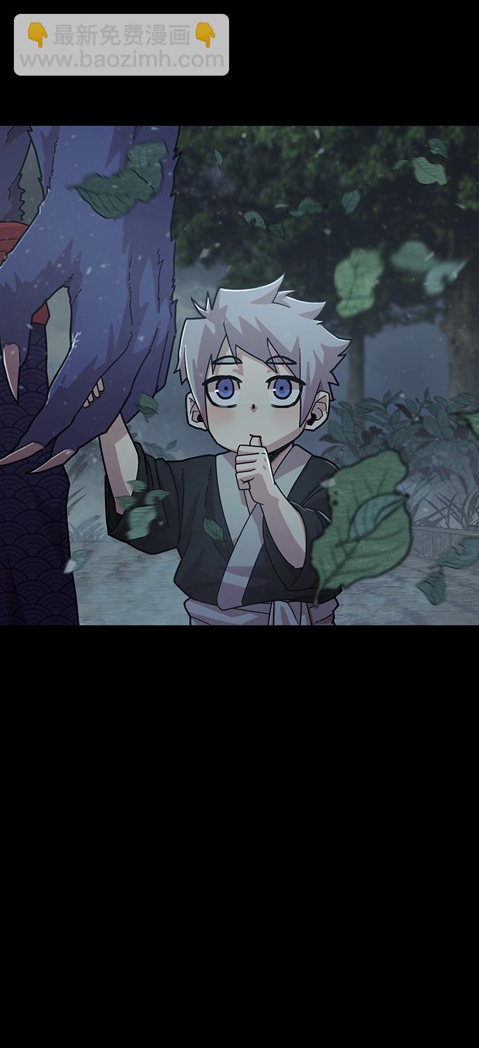 毀滅勇士 - [第42話] 同伴們（4）(1/3) - 2