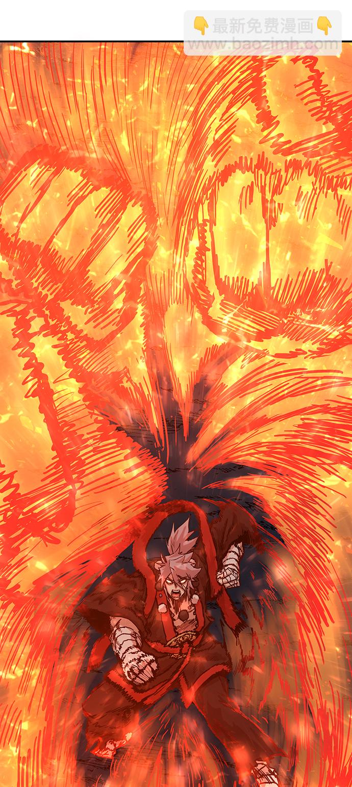 毀滅勇士 - [第42話] 同伴們（4）(1/3) - 2