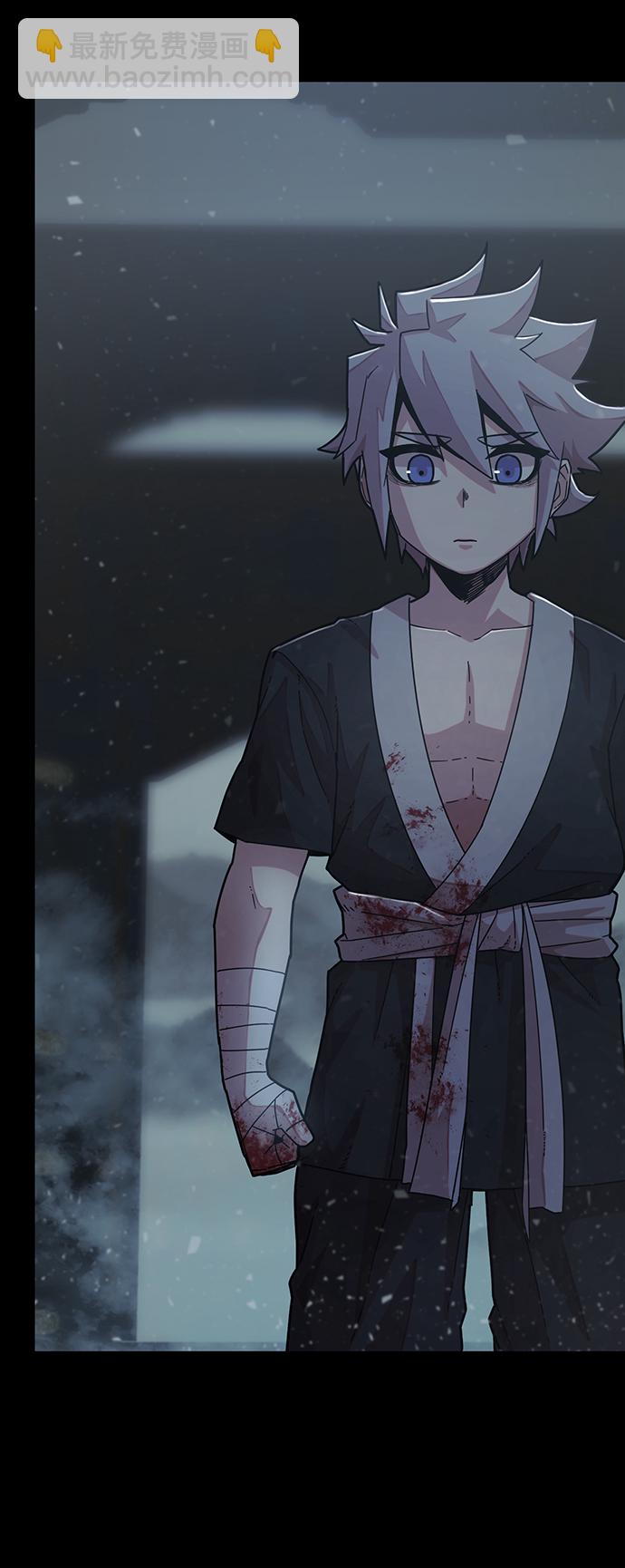 毀滅勇士 - [第42話] 同伴們（4）(1/3) - 4