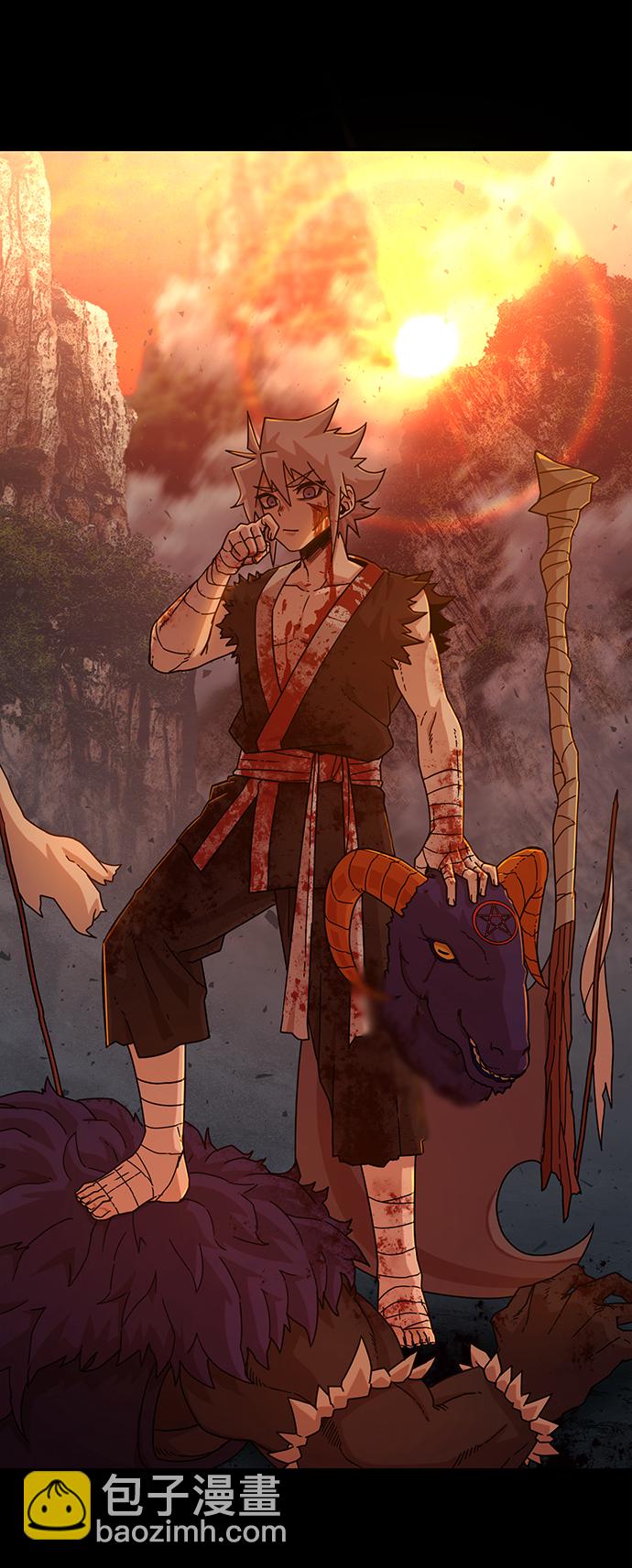 毀滅勇士 - [第42話] 同伴們（4）(1/3) - 8