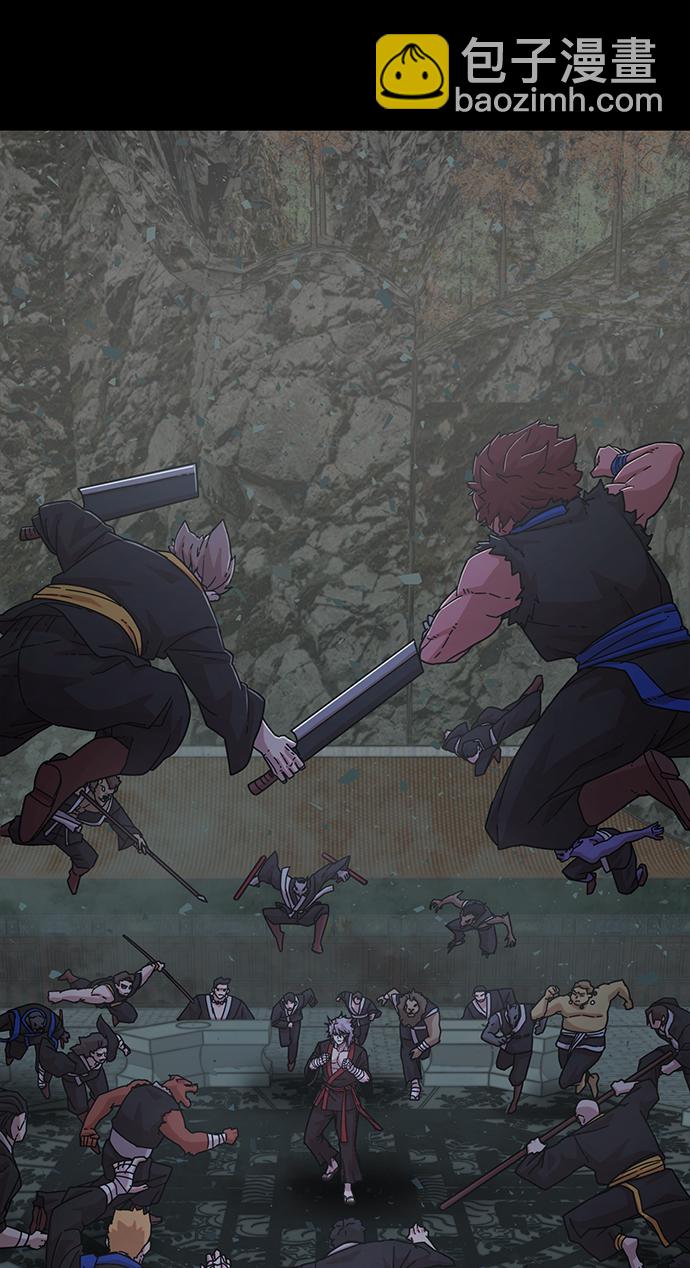 毀滅勇士 - [第42話] 同伴們（4）(1/3) - 3