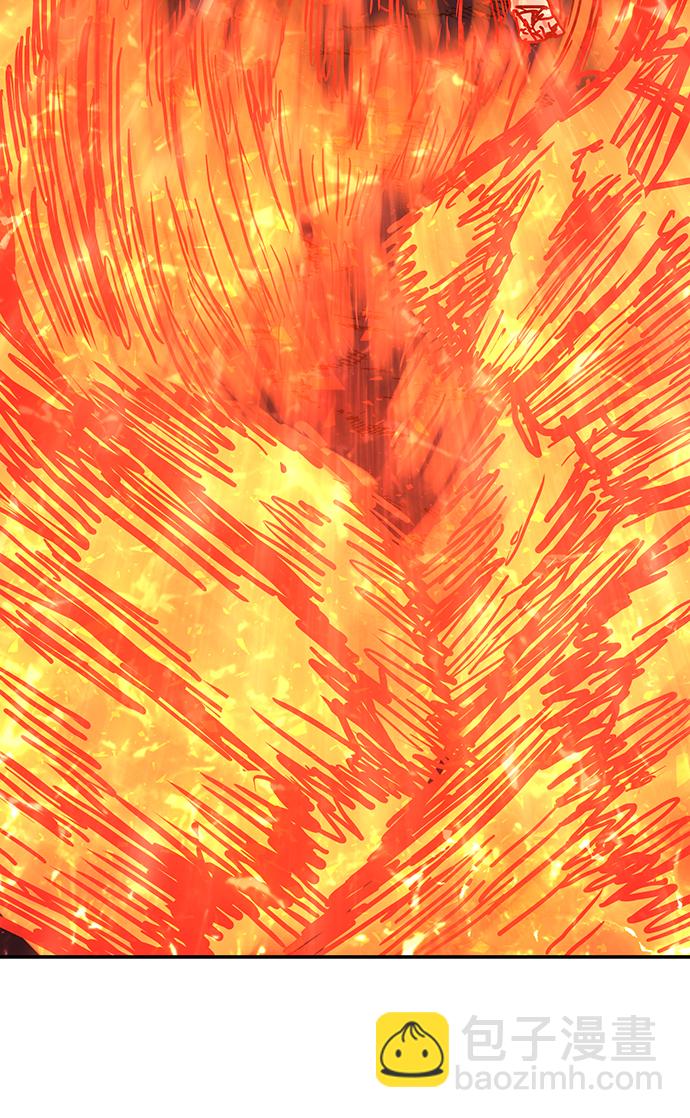 毀滅勇士 - [第42話] 同伴們（4）(1/3) - 3